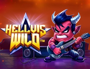 hellviswild